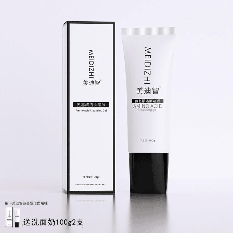 美迪智氨基酸洁面啫喱洗面奶（达人专属）