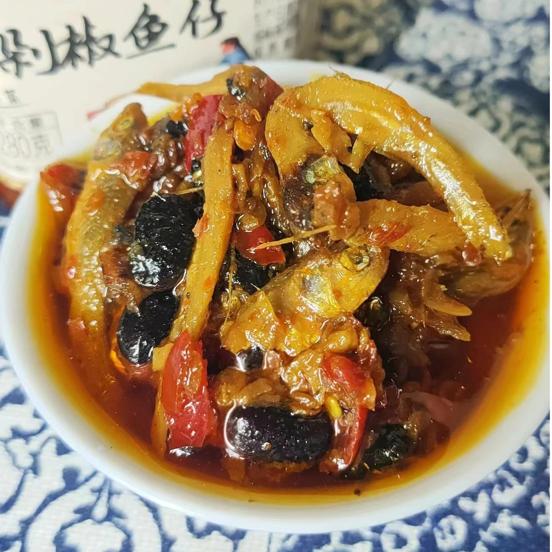 香辣剁椒鱼仔湖南特产辣椒酱开胃豆豉鱼仔柴火鱼下饭菜拌饭280g
