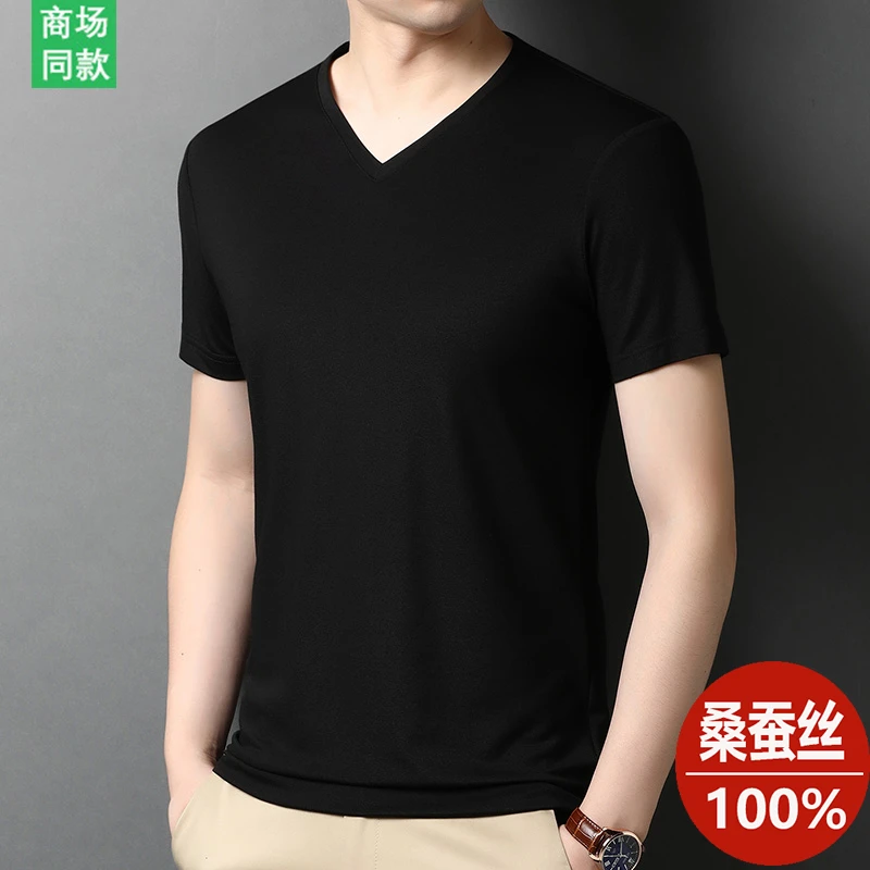 断码特价鄂尔多斯市产100%桑蚕丝短袖T恤男士V领真丝夏季薄款上衣