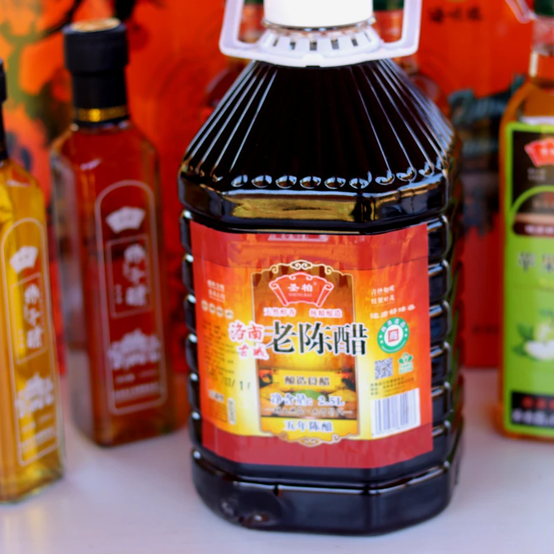 洛南古城老陈醋，2.5L5斤桶装包邮