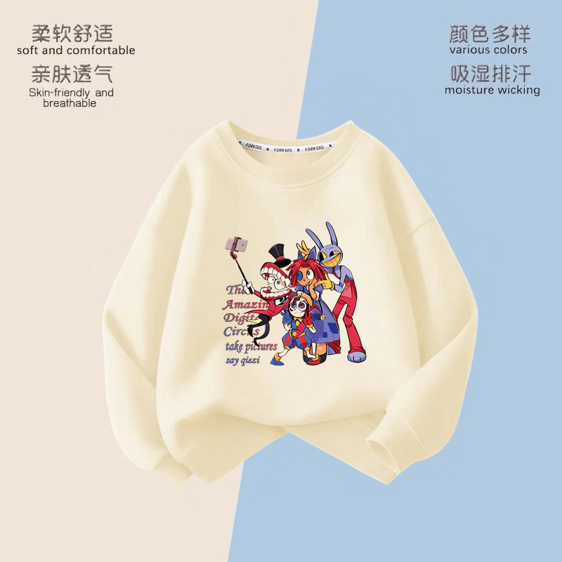 神奇数字马戏团帕姆尼儿童卫衣加绒加厚搞怪宽松韩版儿童秋冬款装