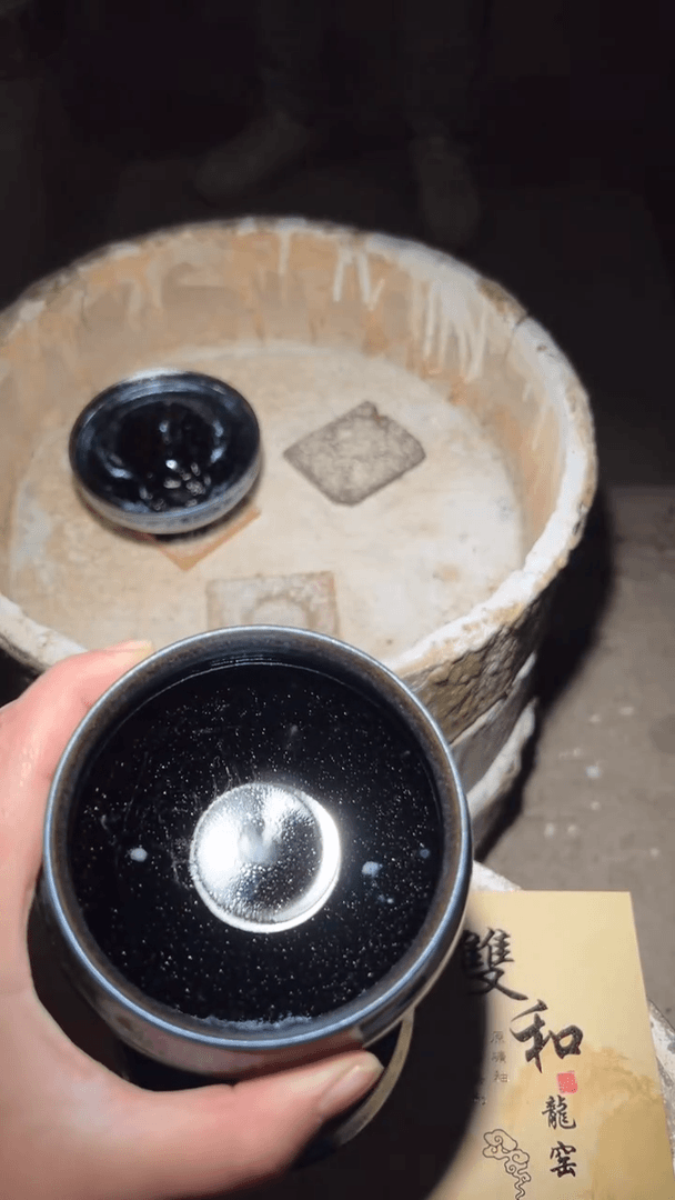 【闪购商品】瓷茶盏54
