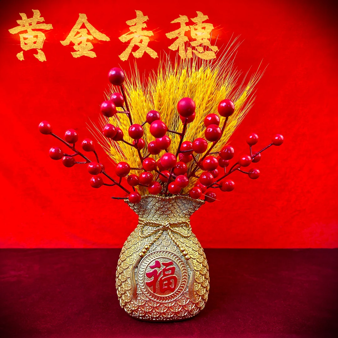 【师傅推荐】黄金麦穗大麦过年客厅摆件 干花仿真花装饰开业