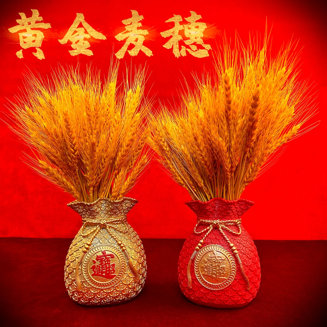 【老师推荐】黄金麦穗大麦过年客厅摆件 干花仿真花装饰开业