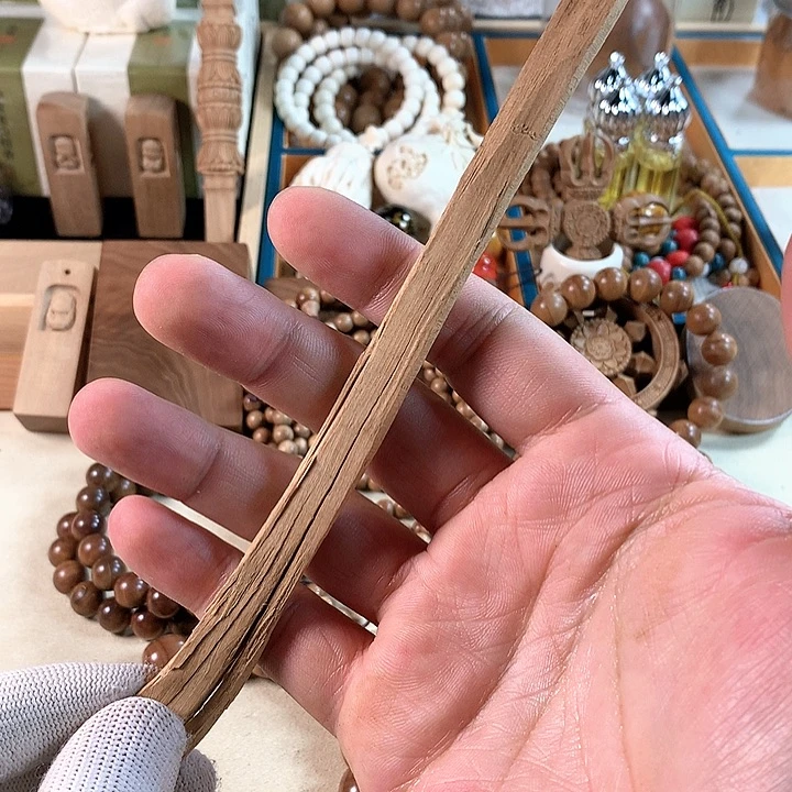 檀香木把件*️****檀香木定制手把件