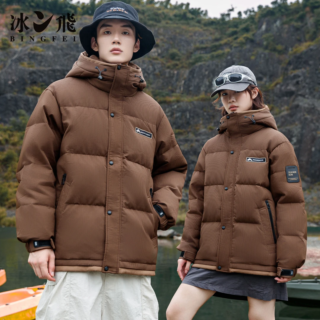 冰飞羽绒服情侣男女同款2024冬季新款加厚保暖外套户外休闲面包服