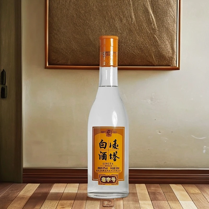 凌塔【老字号】42度清香型2016年灌装，裸瓶口粮酒！42度500