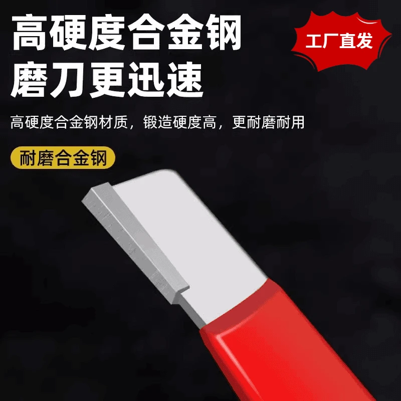 随身小工具家用开刃磨刀器厨房斧头生活两用配件快速锋利刀剪磨刀