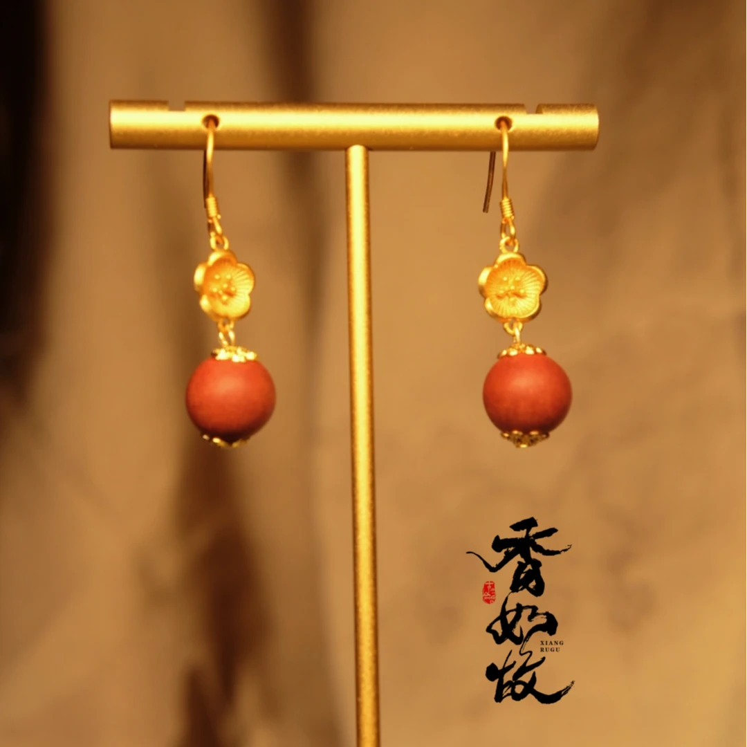 【将军媚红麝】红麝合香珠手工非遗