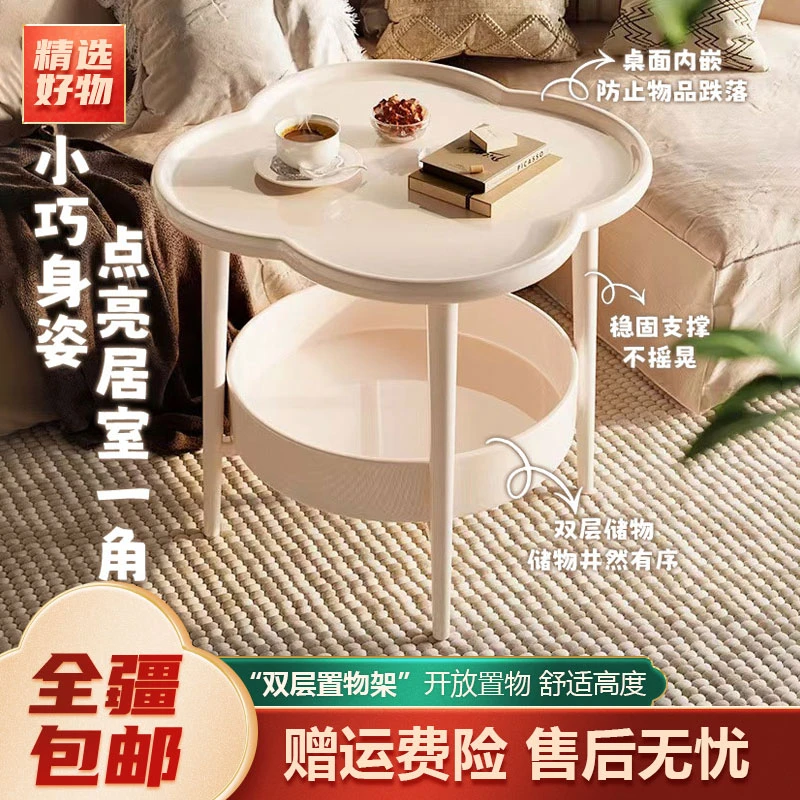 新疆包邮-客厅简约现代阳台卧室可移动小型双层简易置物架桌子