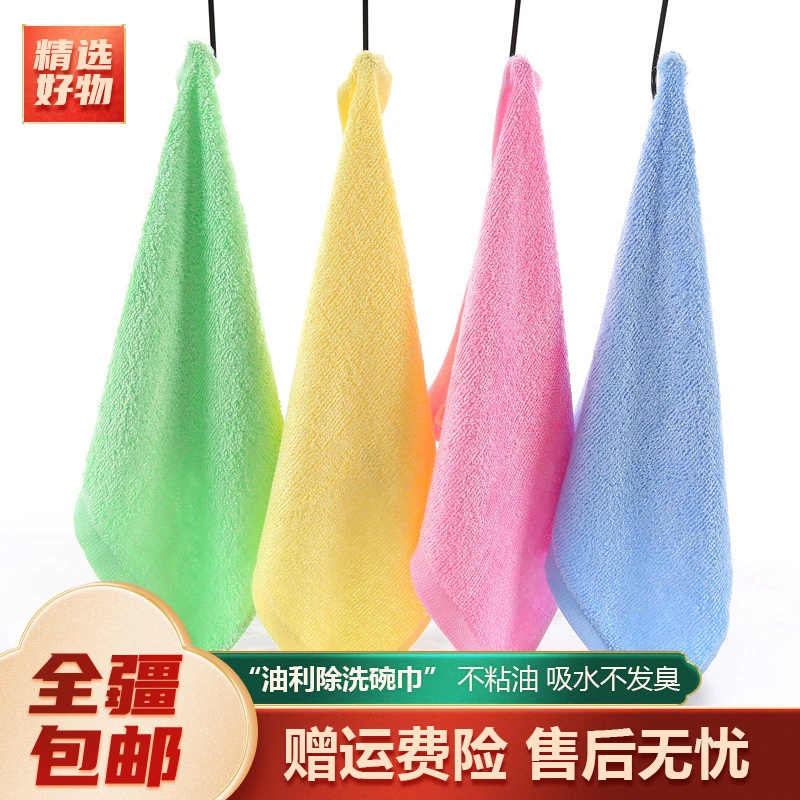 新疆包邮-5条油利除洗碗巾不沾油百洁布木纤维加厚小抹布方巾家用
