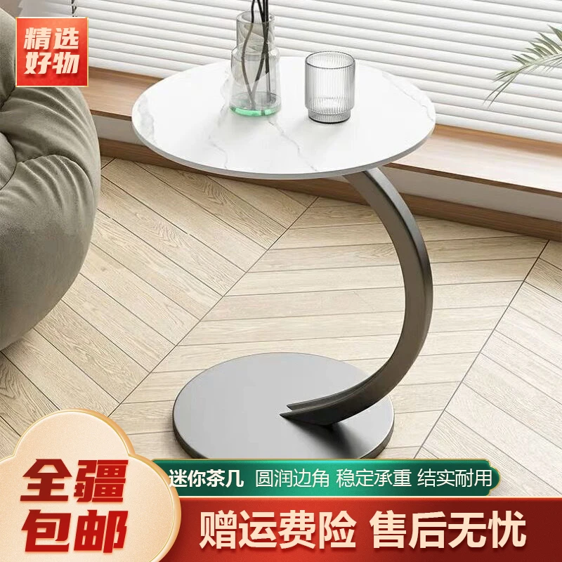 新疆包邮-小茶几轻奢边几小户型客厅沙发迷你茶几床头置物桌子