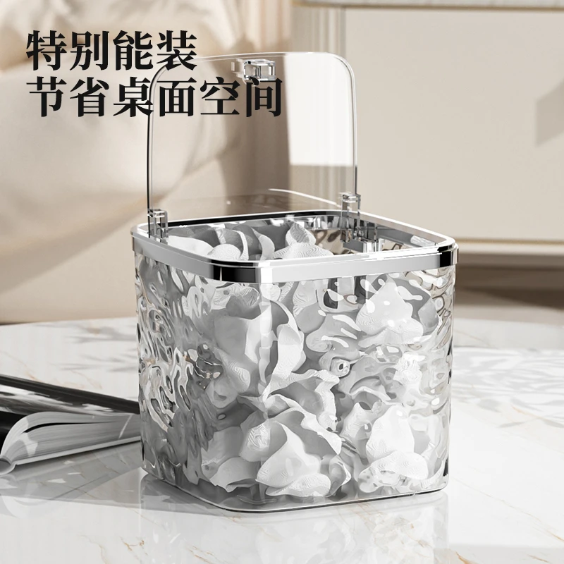 轻奢水波纹桌面按压式弹盖垃圾桶有盖冰川纹桌面垃圾桶懒人客厅