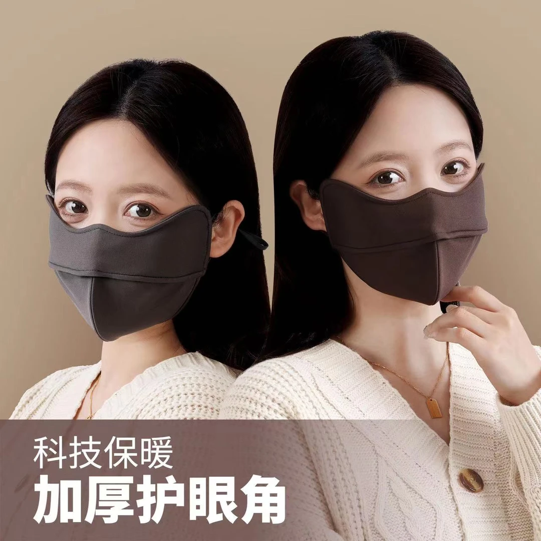 新款秋冬软骨3d立体保暖口罩女冬季高颜值可水洗加绒骑行防寒面罩