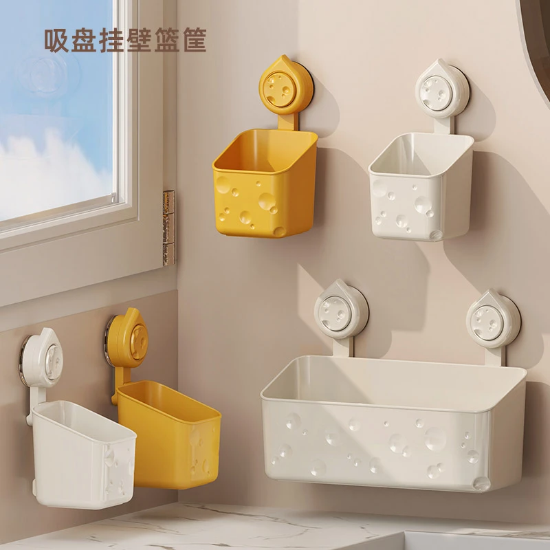 厨房葱姜蒜收纳筐吸盘置物架壁挂式调料架神器菜篮子免打孔小挂篮