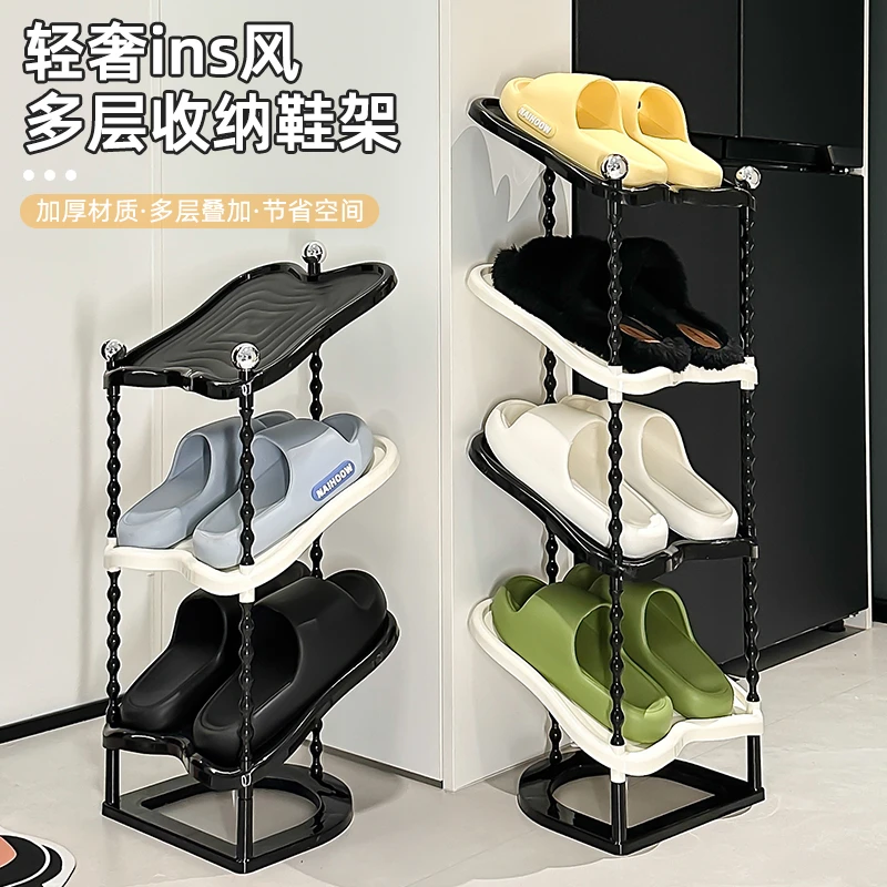 轻奢鞋架分层家用门口室内小窄夹缝出租屋便携鞋子多层收纳鞋柜子