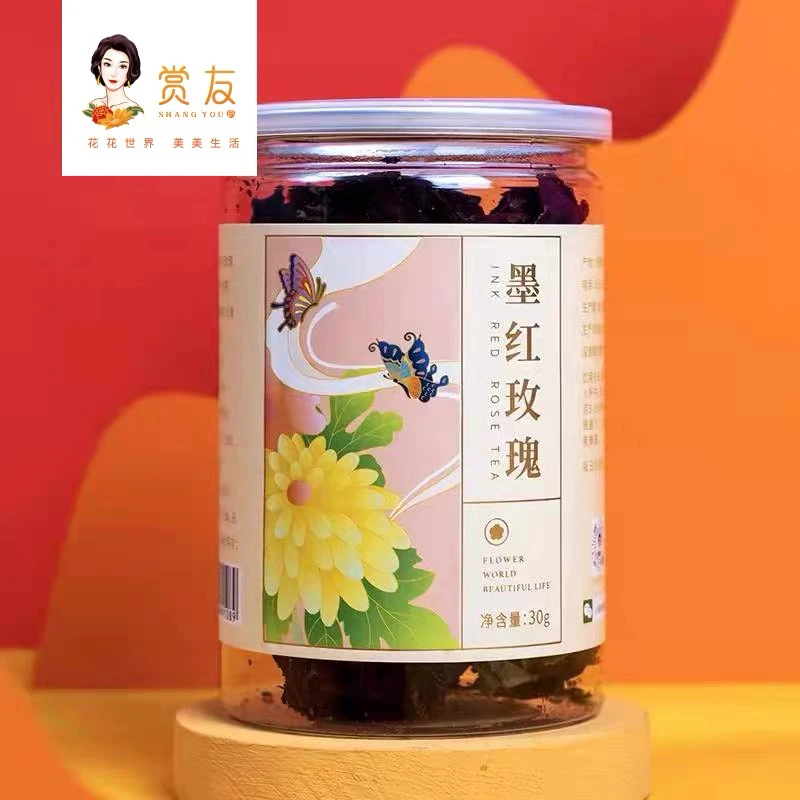 赏友徽崖堂 墨镜玫瑰30克 易拉罐 严选有机玫瑰 无硫熏  一朵一杯