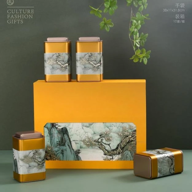 青山普洱礼盒装送礼   DF-LH-016