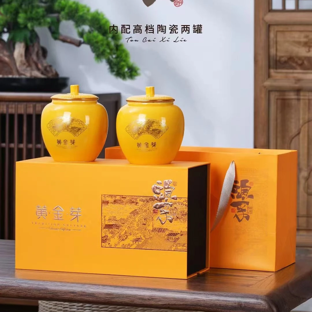 头采双陶瓷黄金芽绿茶礼盒装