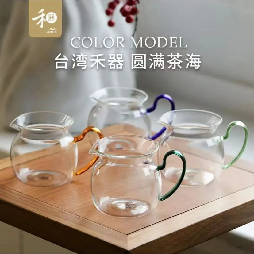 台湾禾器公道杯小圆满茶海耐热高硼硅玻璃手工高档和器分茶器茶具
