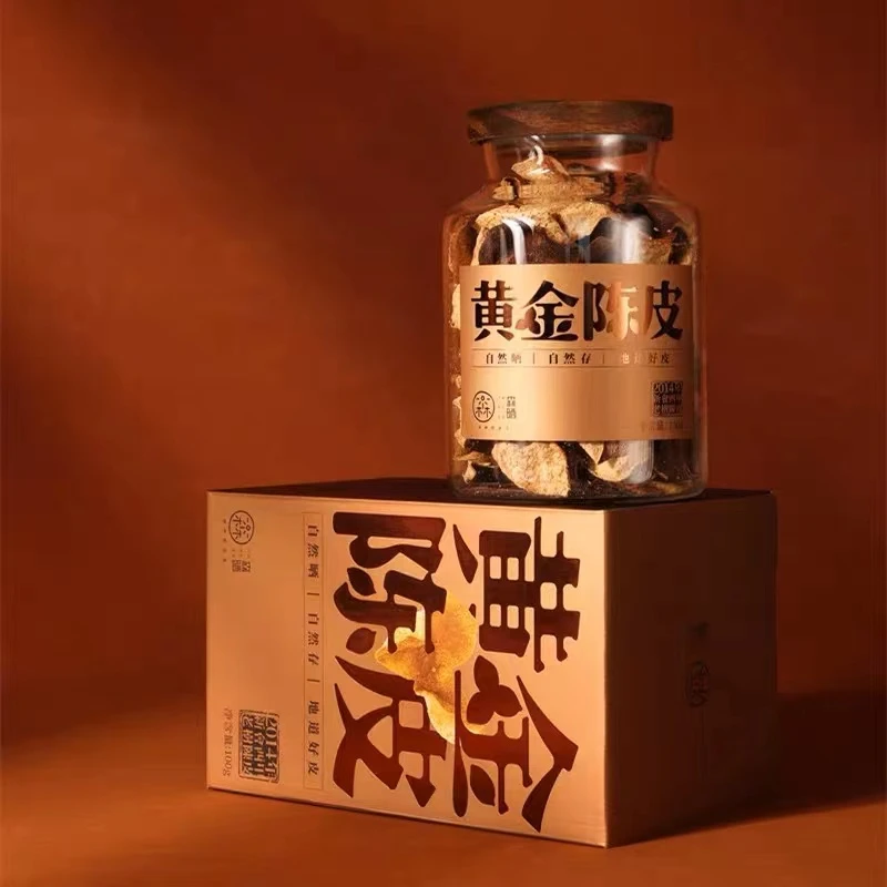 2014年黄金陈皮100g陈皮