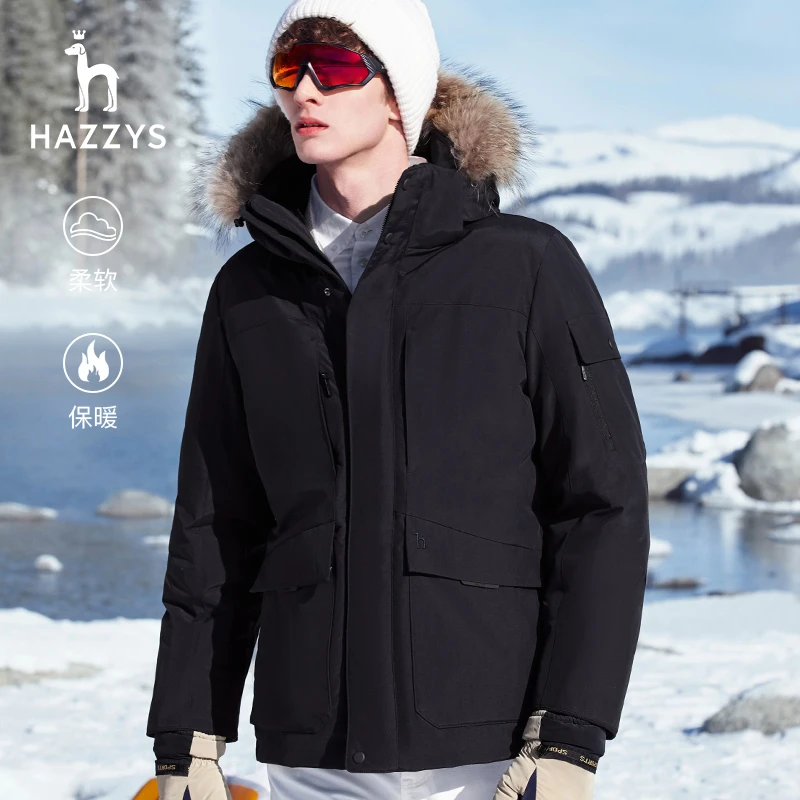 Hazzys哈吉斯冬季男士户外通勤商务休闲连帽舒适羽绒服防寒外套