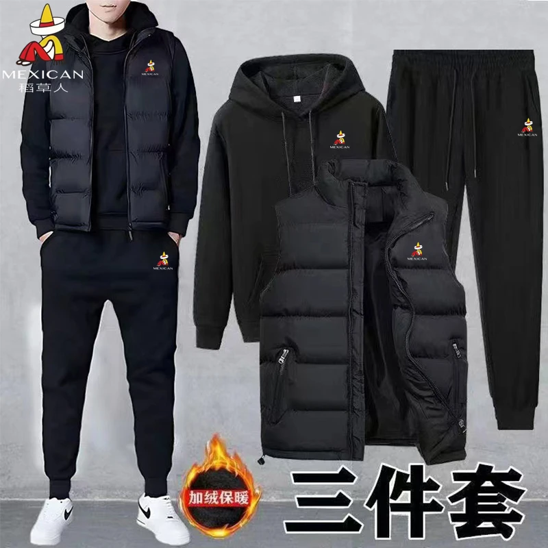 稻草人秋冬新款马甲三件套休闲百搭立领棉马甲加绒加厚卫衣套装男