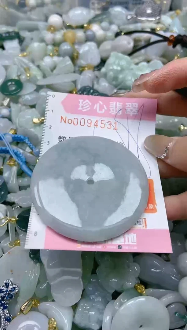 【闪购商品】翡翠颈饰未镶嵌闪购0094531