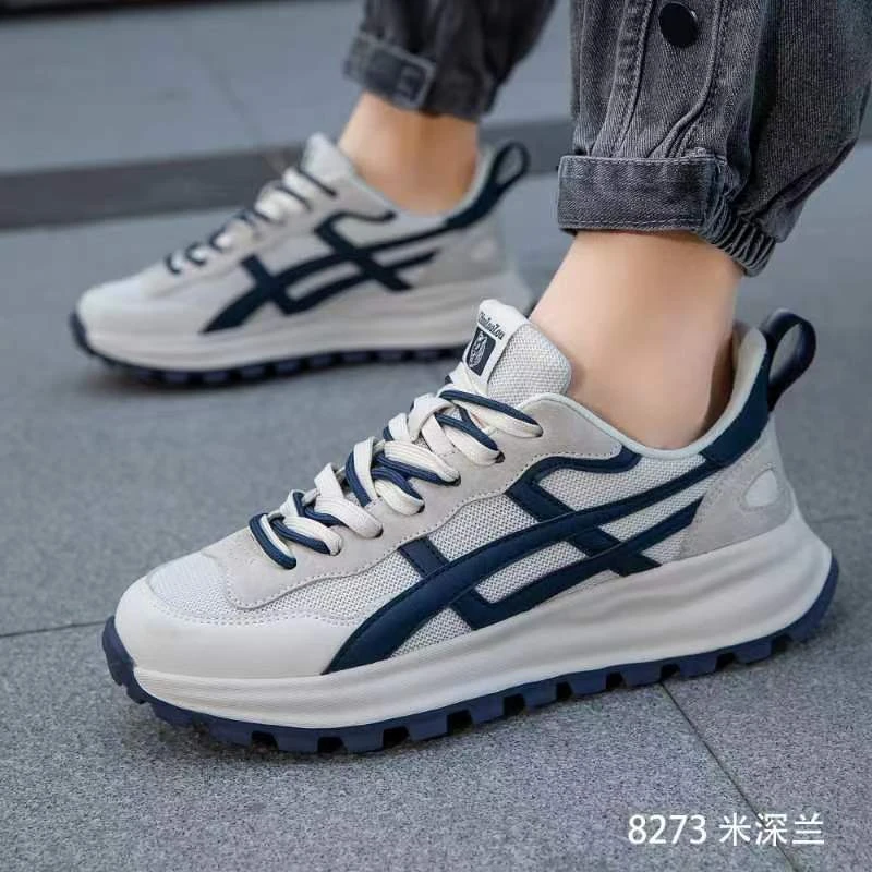 【2024男款网面跑鞋 新款男士时尚休闲阿甘鞋 超轻软底潮鞋百搭款Y