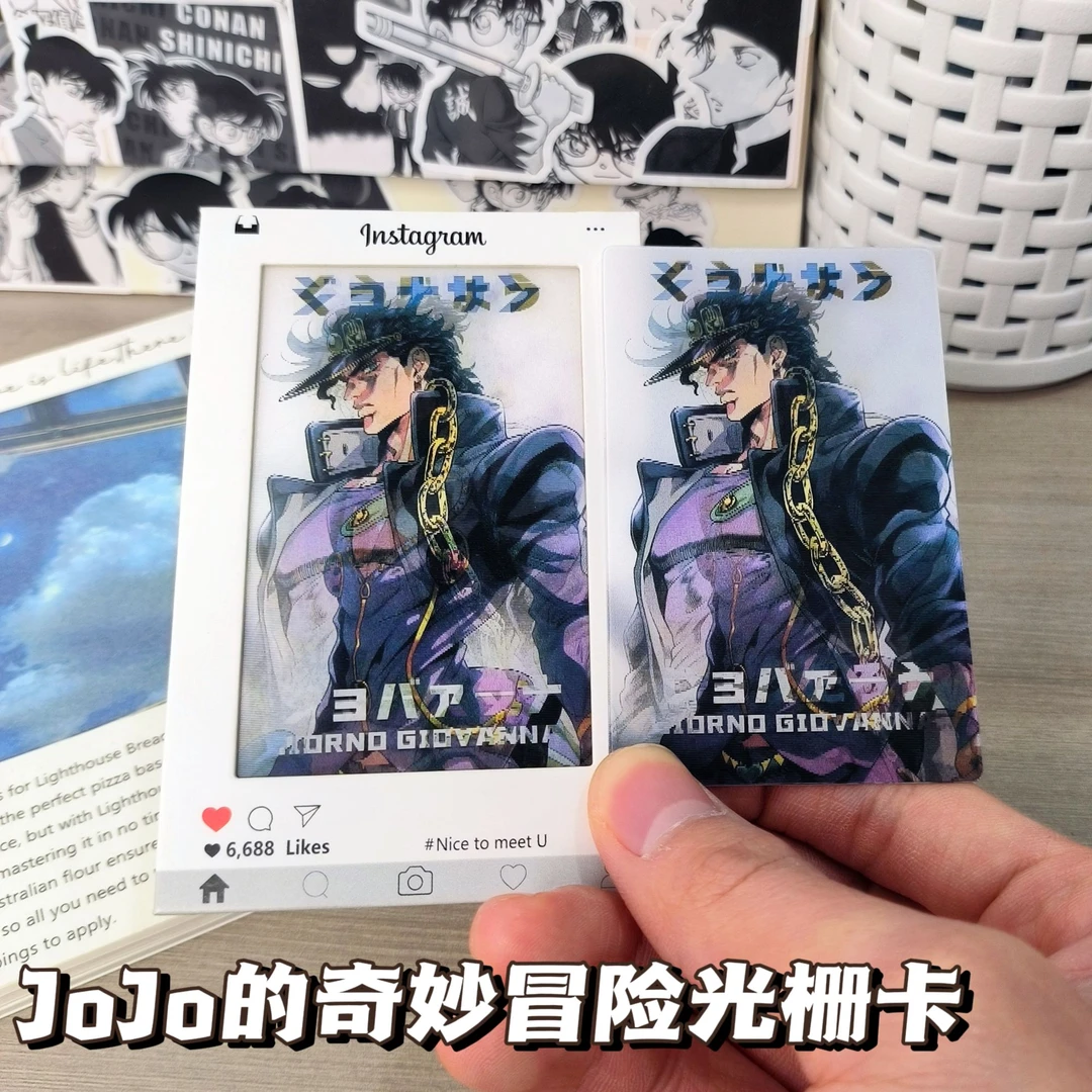 JoJo的奇妙冒险光栅卡空条承太郎徐伦送朋友小众生日礼物