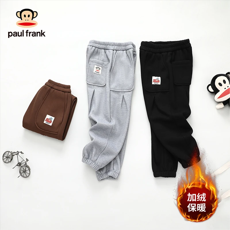 【品牌】paul frank大嘴猴儿童加绒卫裤保暖休闲加厚卫裤
