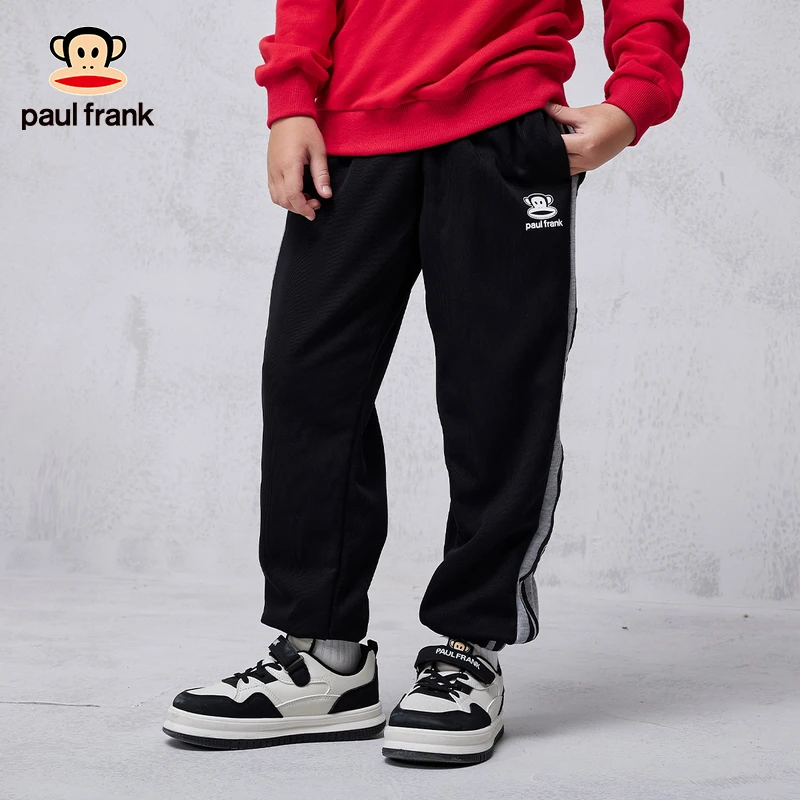 【品牌】paul frank大嘴猴儿童排扣春秋款休闲宽松卫裤