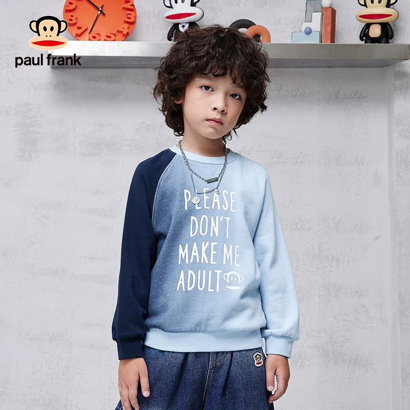 paul frank/大嘴猴秋冬儿童圆领卫衣男女同款卫衣