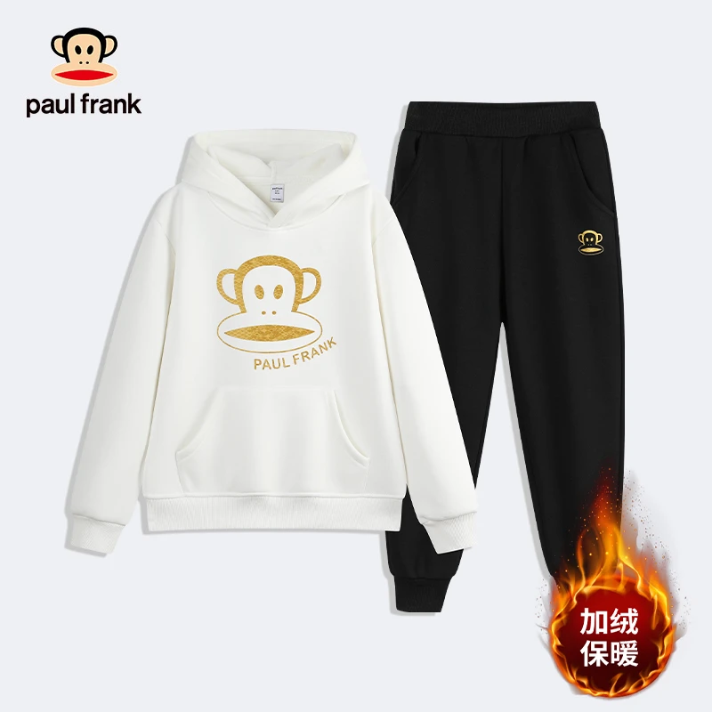 paul frank/大嘴猴童装经典印花连帽卫衣套装（加绒）3525355193F