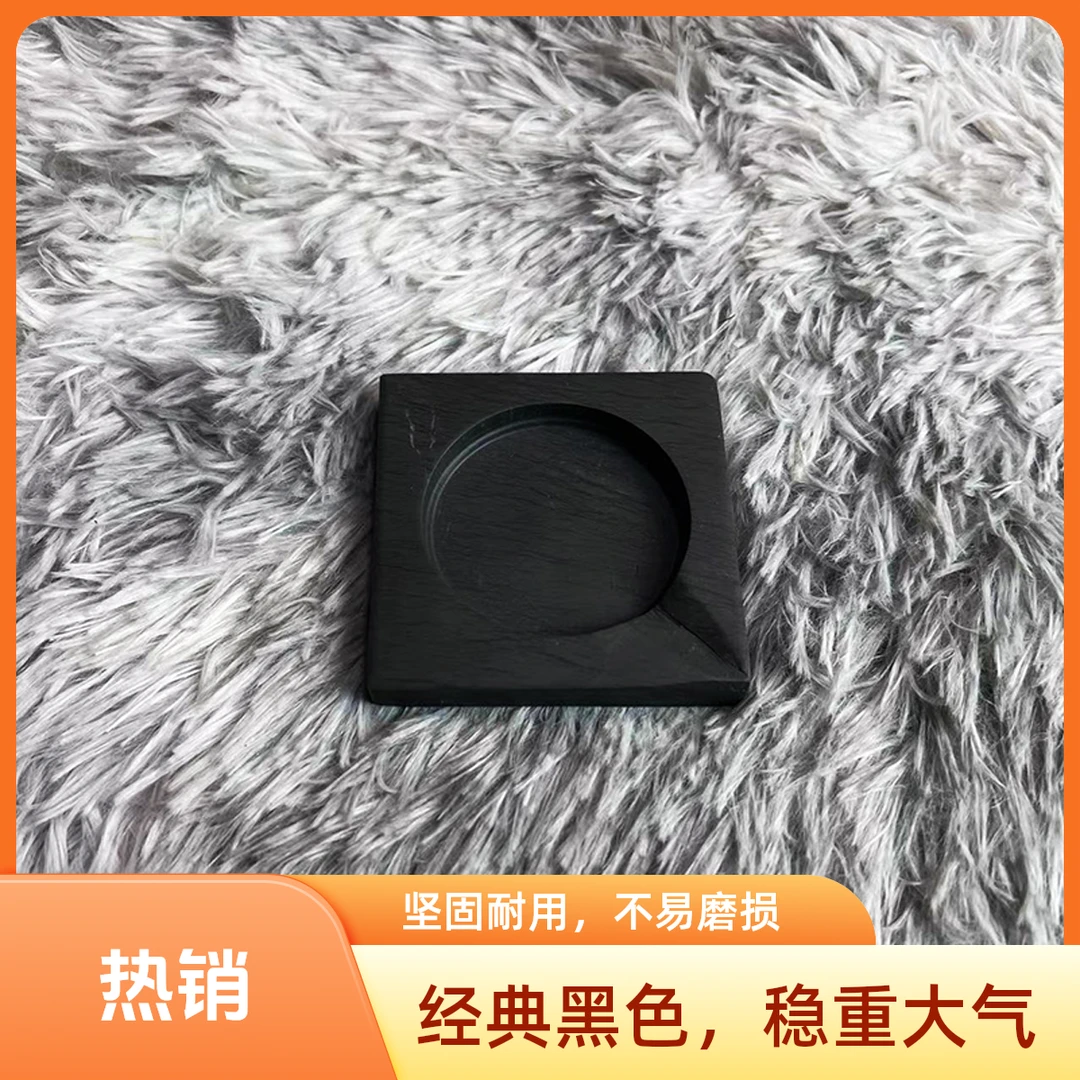 初学精品罗纹水波砚原石歙砚可磨砚文房四宝砚台精品笔墨纸砚