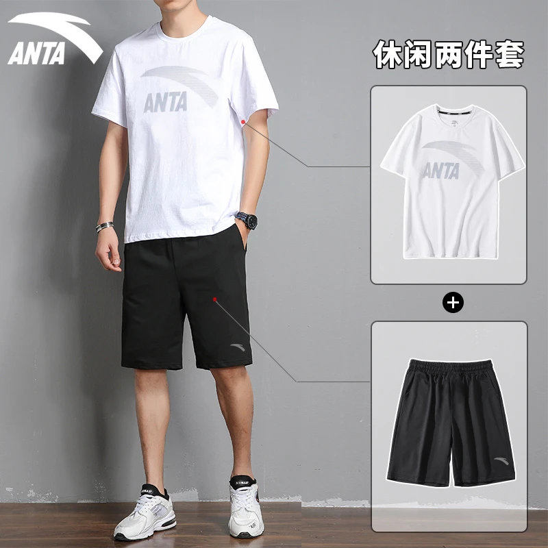 安踏运动套装男短袖短裤官网旗舰宽松休闲运动服体恤五分裤两件套