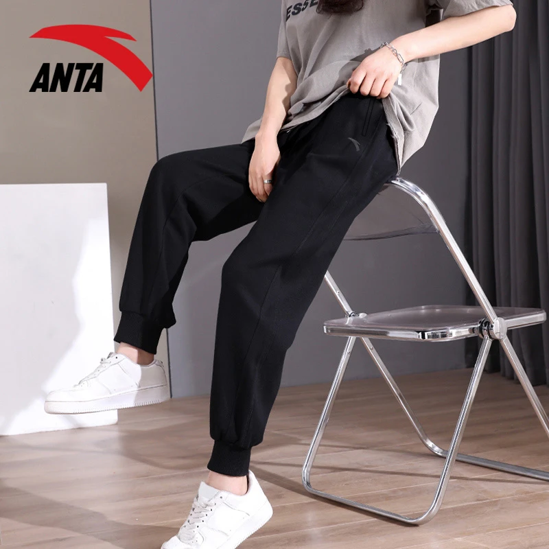 安踏运动女裤束脚秋冬季卫裤女官网旗舰透气外穿加绒黑色休闲长裤