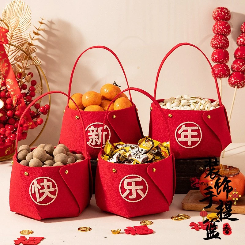 龙年2024新年手提果篮过年新春装饰礼品篮子春节布置用品喜庆摆件