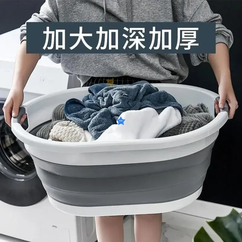 折叠洗衣盆家用大号洗鞋盆子超大洗衣服大盆用特大塑料加厚的泡脚