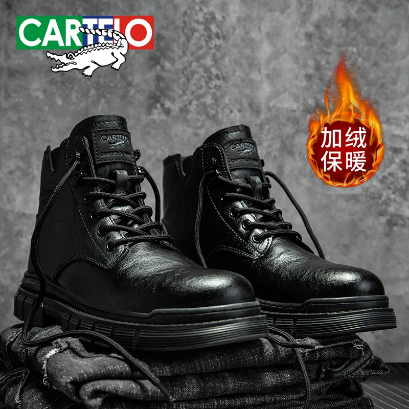 CARTELO/卡帝乐鳄鱼冬季潮流百搭时尚马丁靴男款休闲加绒真皮男鞋