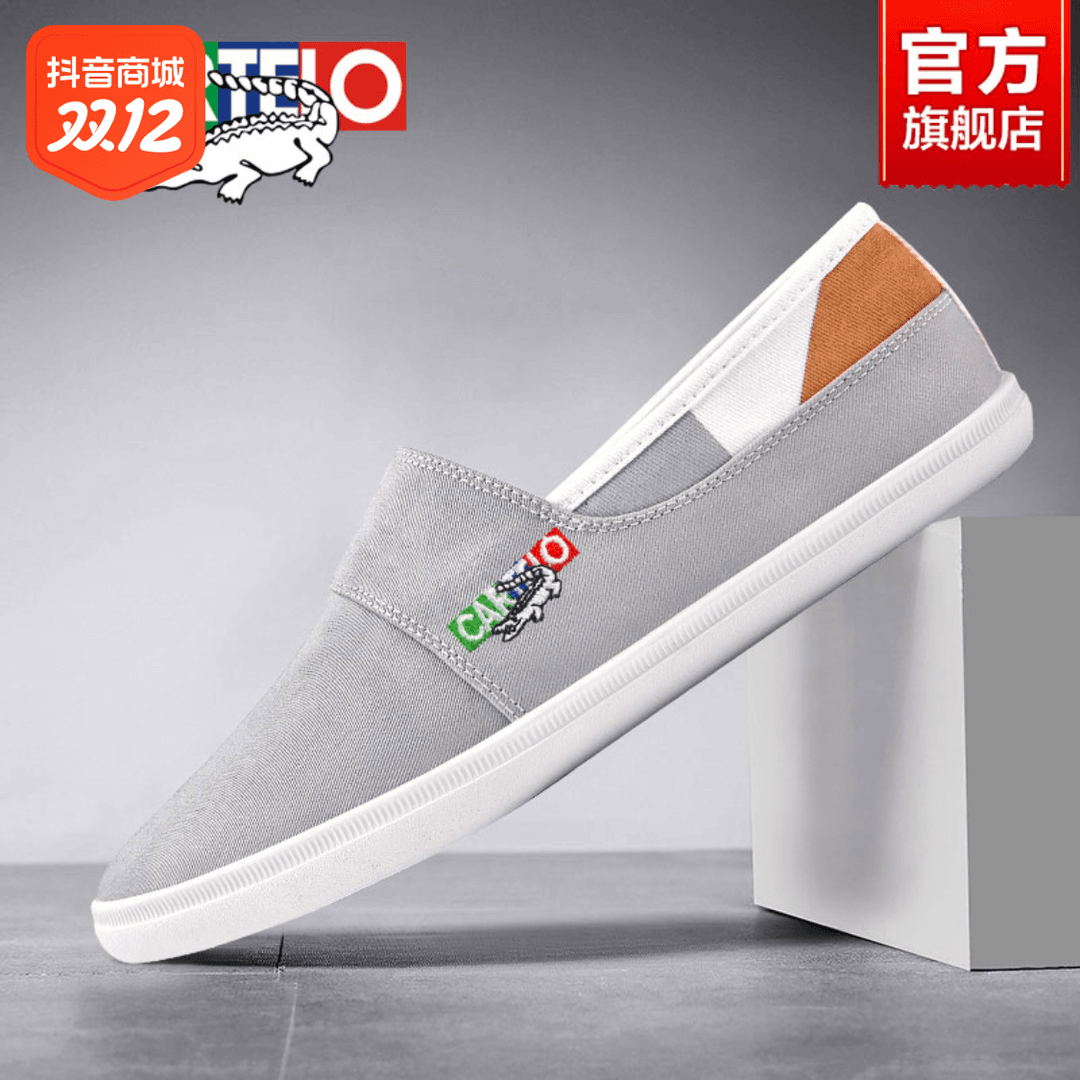 卡帝乐鳄鱼EY1690K老北京布鞋夏季透气一脚蹬休闲帆布鞋爸爸鞋子