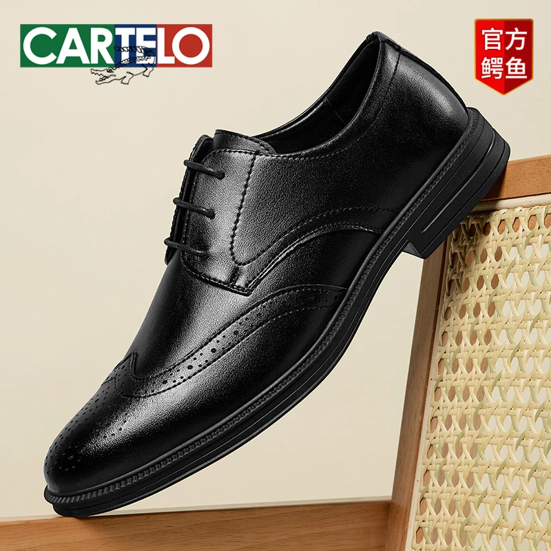 卡帝乐鳄鱼7359男鞋布洛克雕花休闲正装皮鞋男士秋冬英伦风新郎鞋