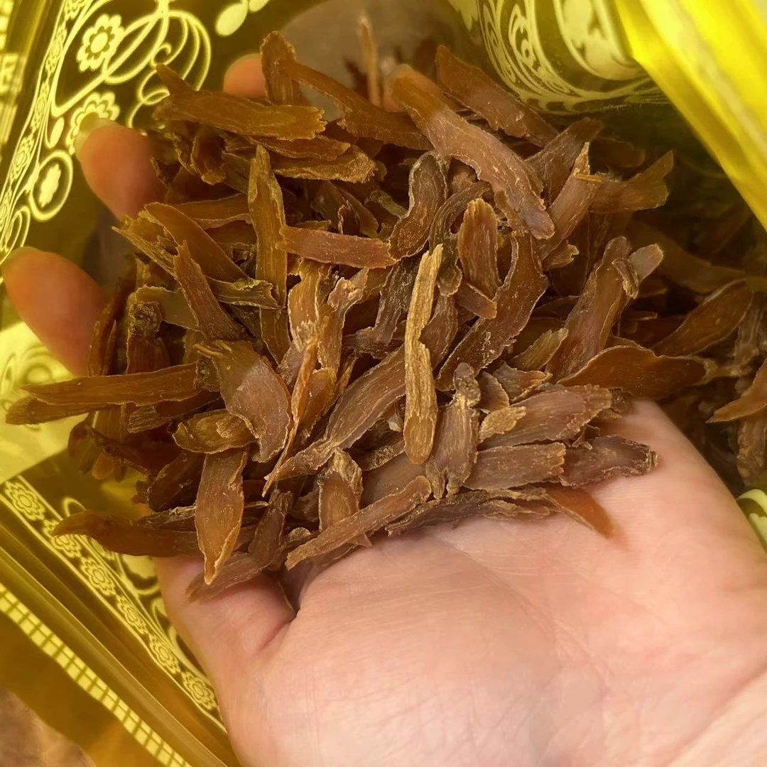【飞飞精选】高俪人参泡水炖汤煲汤食材-山药