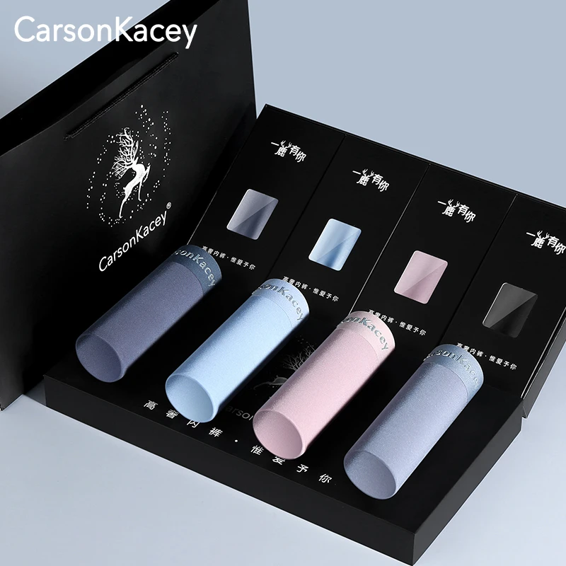 CarsonKacey男士内裤莫代尔纯棉抗菌短裤礼盒圣诞送男友生日礼物