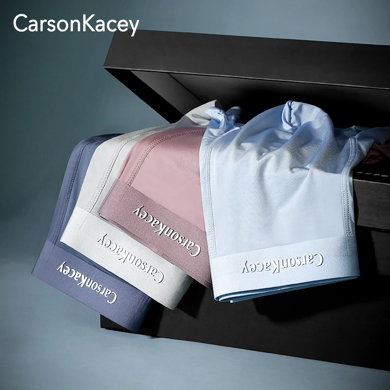 CarsonKacey内裤男冰丝无痕平角夏季短裤男士内裤七夕送男友礼物