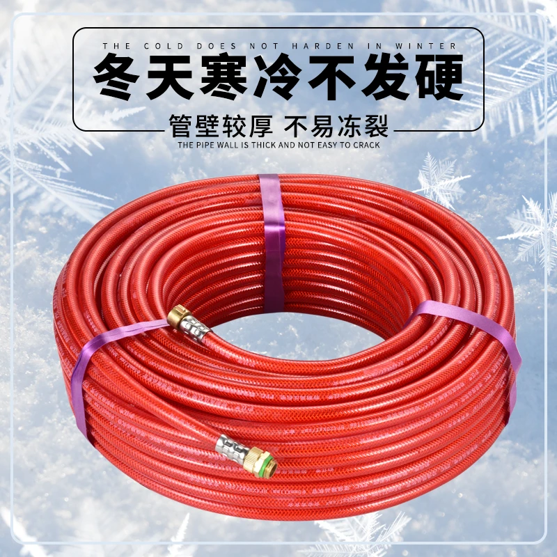 草上飘草上飞高压轻便pe硬水管农用打药机泵电动喷雾器软管子