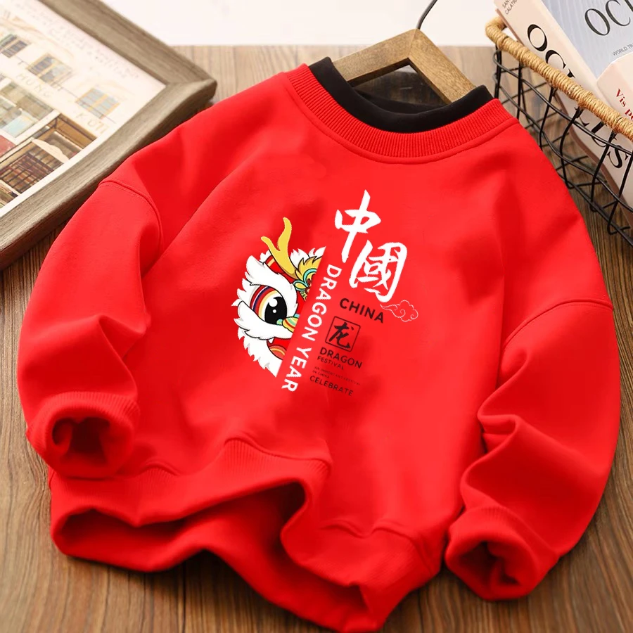 新年新款男女童加绒卫衣秋冬龙年本命年衣服儿童拜年喜庆圆领绒衫