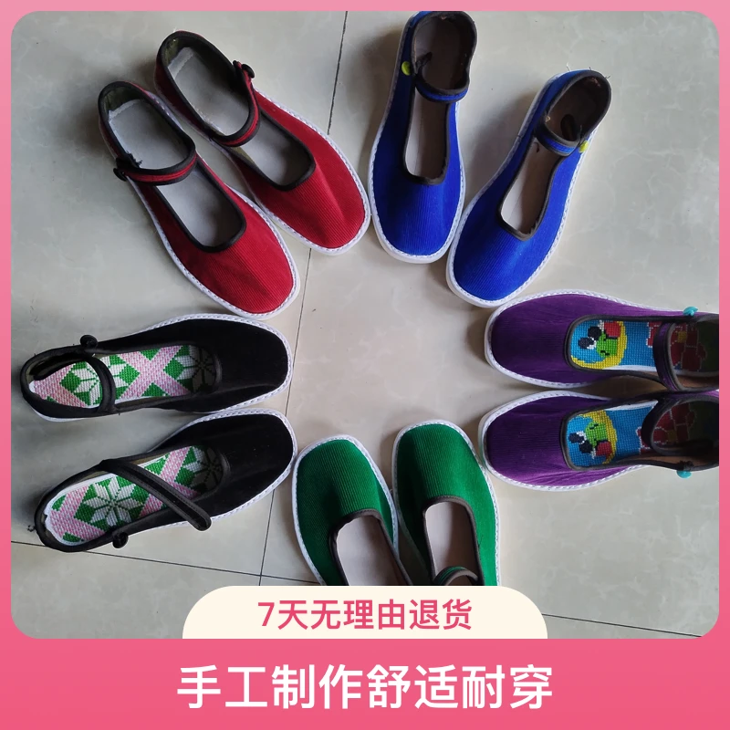 女士方口灯芯绒布鞋手工鞋经典一式扣老北京布鞋老式布鞋