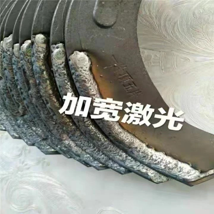 225 245 265激光合金一顶五旋耕刀