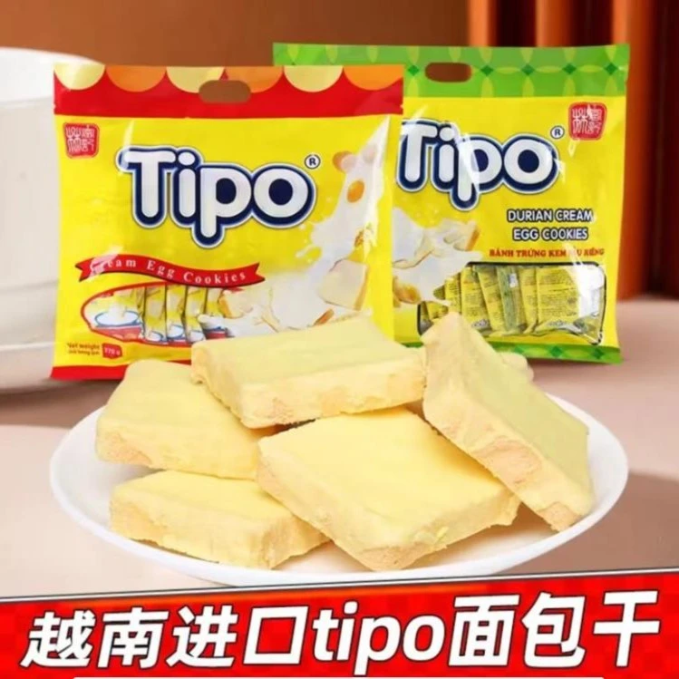 正宗越南林富记面包干饼干进口榴莲味牛奶味酥脆营养休闲零食独立